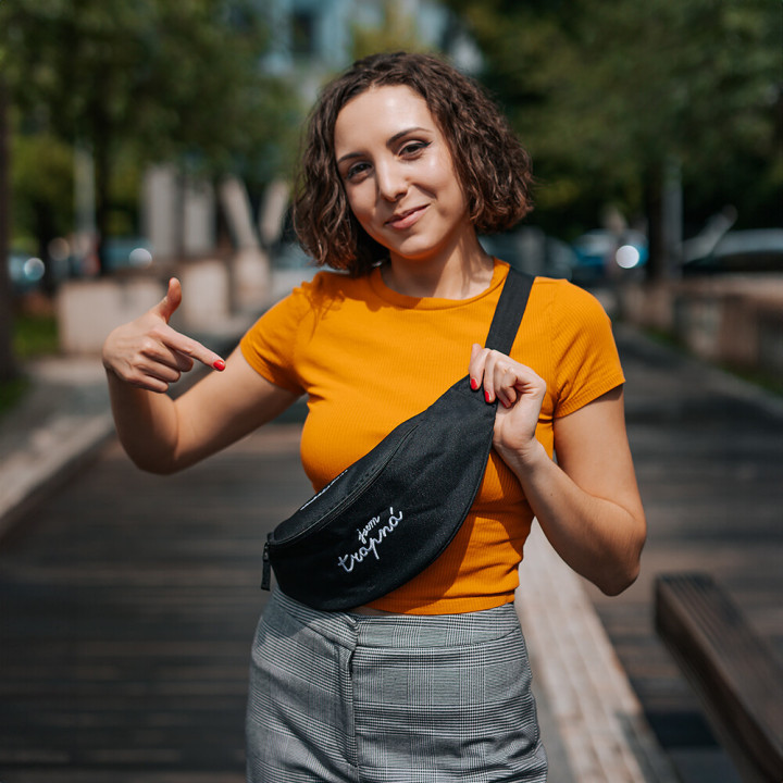 LEDVINKA "Otevřeně přiznávám, že jsem trapná"